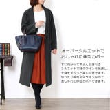 裏起毛 ロング コーディガン レディース 秋冬 M チャコール | sankyo shokai | 詳細画像6