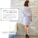 ドレス フォーマル ワンピース | sankyo shokai  | 詳細画像6 