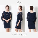 ドレス フォーマル ワンピース | sankyo shokai  | 詳細画像3 