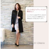 ドレス フォーマル ワンピース | sankyo shokai  | 詳細画像7 