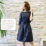 オケージョン ドレス フォーマル | sankyo shokai | 詳細画像12