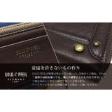 GOLD PFEIL ゴールドファイル | sankyo shokai | 詳細画像12