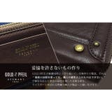 GOLD PFEIL ゴールドファイル | sankyo shokai | 詳細画像12