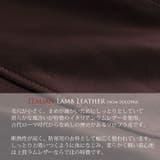 ライダース ジャケット レザー | sankyo shokai | 詳細画像6