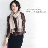 ライダース ジャケット レザー | sankyo shokai | 詳細画像11