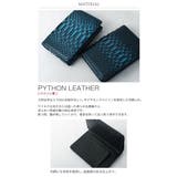 ダイヤモンドパイソン 名刺入れ レディース | sankyo shokai  | 詳細画像7 