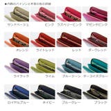 クロコダイル 長財布 フルオープン | sankyo shokai | 詳細画像3