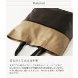 Mia Borsa ミア | sankyo shokai | 詳細画像5