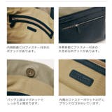 Mia Borsa ミア | sankyo shokai | 詳細画像4