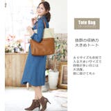 Mia Borsa ミア | sankyo shokai | 詳細画像9
