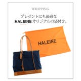 HALEINE アレンヌ キャンバスバッグ | sankyo shokai  | 詳細画像9 