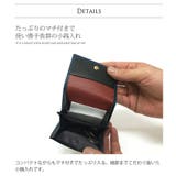 PRAIRIE GINZA プレリー | sankyo shokai  | 詳細画像11 