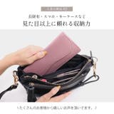 ミニショルダーバッグ レディース 斜めがけ | sankyo shokai  | 詳細画像10 