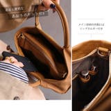 本革 バッグ レディース | sankyo shokai | 詳細画像6