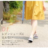 【訳あり】【アウトレット】 レインシューズ スニーカー | sankyo shokai | 詳細画像6