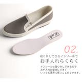 【訳あり】【アウトレット】 レインシューズ スニーカー | sankyo shokai | 詳細画像7