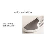 【訳あり】【アウトレット】 レインシューズ スニーカー | sankyo shokai | 詳細画像13