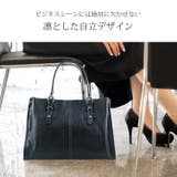通勤バッグ レディース A4 | sankyo shokai  | 詳細画像5 