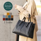 通勤バッグ レディース A4 | sankyo shokai  | 詳細画像1 