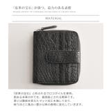 クロコダイル 折り財布 ラウンド | sankyo shokai  | 詳細画像5 