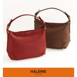 HALEINE アレンヌ ナチュラルシュリンク&クロコダイル | sankyo shokai | 詳細画像14