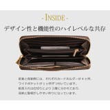 [doob London] 本革 | sankyo shokai  | 詳細画像8 
