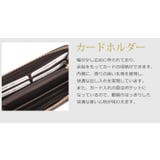 [doob London] 本革 | sankyo shokai  | 詳細画像9 