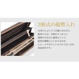 [doob London] 本革 | sankyo shokai  | 詳細画像10 