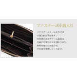 [doob London] 本革 | sankyo shokai  | 詳細画像11 