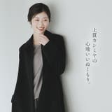 カシミヤ コート 100% | sankyo shokai | 詳細画像12