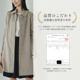 カシミヤ コート 100% | sankyo shokai | 詳細画像8