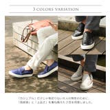 ダイヤモンド パイソン スリッポン | sankyo shokai  | 詳細画像10 