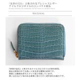 クロコダイル コンパクト 財布 | sankyo shokai | 詳細画像6