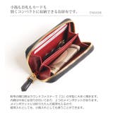 クロコダイル コンパクト 財布 | sankyo shokai | 詳細画像4