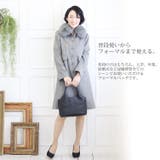 Jamale ジャマレ 日本製 | sankyo shokai  | 詳細画像10 
