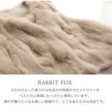 ファーベスト ラビットファー トリミング | sankyo shokai  | 詳細画像5 