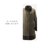 レディース スタンドカラー コート | sankyo shokai | 詳細画像2