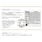 カシミヤ ステンカラー コート | sankyo shokai  | 詳細画像11 