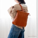 リュック レディース 日本製 | sankyo shokai  | 詳細画像6 