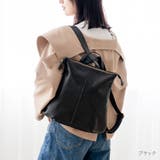 リュック レディース 日本製 | sankyo shokai  | 詳細画像8 