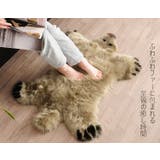 ムートン クマ ラグ | sankyo shokai  | 詳細画像3 