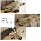 ムートン クマ ラグ | sankyo shokai  | 詳細画像5 