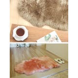 ムートン ラグ 1匹物 | sankyo shokai  | 詳細画像16 