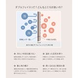 ムートン グローブ ファー | sankyo shokai | 詳細画像7