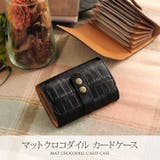 クロコダイル カードケース マット加工 レディース ブラック | sankyo shokai | 詳細画像1