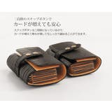 クロコダイル カードケース マット加工 レディース ブラック | sankyo shokai | 詳細画像7