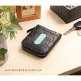 クロコダイル コインケース IC | sankyo shokai  | 詳細画像4 