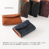 クロコダイル マット加工 小銭入れ かぶせデザイン レディース 全5色 | sankyo shokai | 詳細画像3