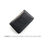 クロコダイル マット加工 名刺入れ | sankyo shokai | 詳細画像6