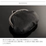 パイソン がま口 財布 | sankyo shokai  | 詳細画像3 